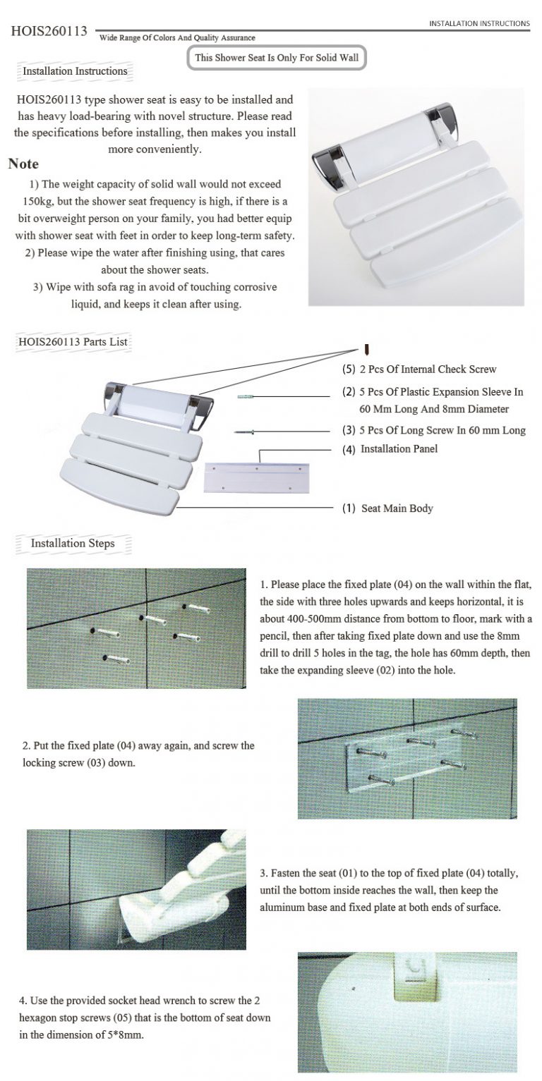 HOIS260113 Installation Instructions Knowledge Base
