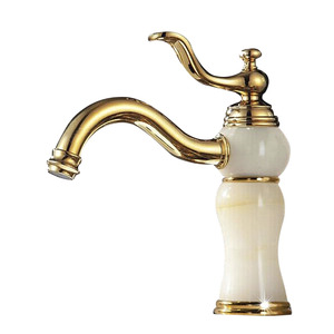 Polished Brass Bathroom Faucet
