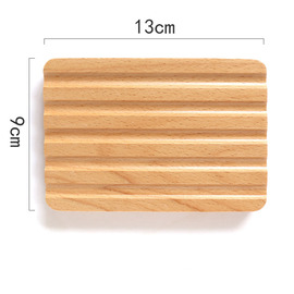 MUS Simple Japanese Style Wooden Soap Dish No.6 - 10