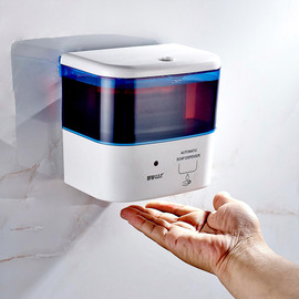 Cheap Battery Type Soap Dispenser Automatic Square Shaped