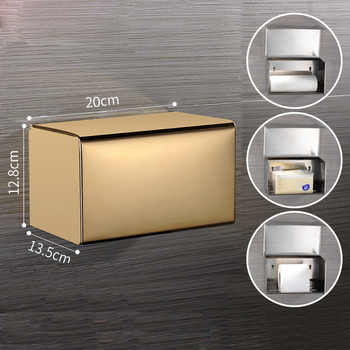 Polished Brass/Chrome/Rose Gold No Drill Stainless Steel Toilet Paper Holder