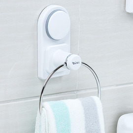 Modern Suction Towel Ring Semi-Circle Shaped Stainless Steel