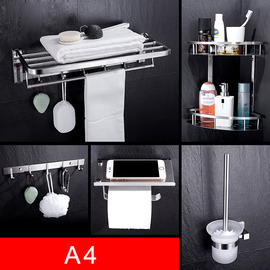 Silver 4-Piece Stainless Steel Chrome Bathroom Accessories Set