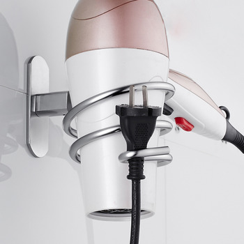 Wall Mounted Hair Dryer Holder Silver/Black/Gold Vessel Aluminum