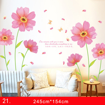 Flower Wall Stickers Living Room PVC Bedroom Home Deco Large