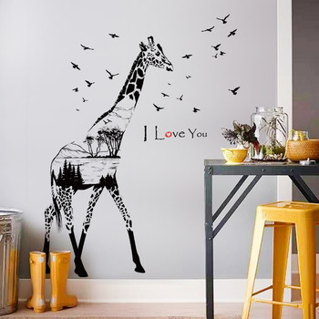 Funny Giraffe/Dreamcatcher/Sports/Boys And Girls/Scenery PVC Wall Decor Stickers