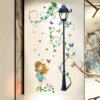 Girls Wall Stickers Floral/Deer/Giraffe/Letters PVC Self Adhesive