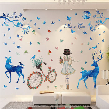 Girls/Plant/Animal Wall Stickers PVC Living Room Self Adhesive