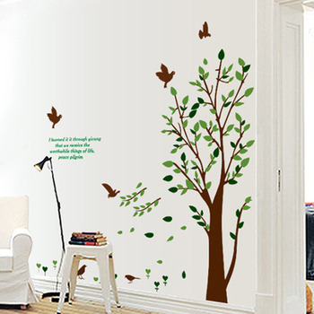 Bedroom Wall Art Stickers Tree/Flower/Plant Self Adhesive 