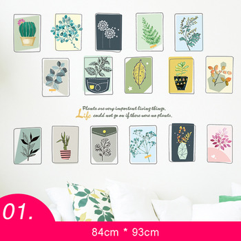 Bathroom Wall Stickers Plant/Photo Frame/Light PVC Home Decor