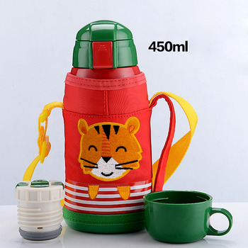Cute Stainless Steel Travel Mug Kids Funny Personalized Best 450ml