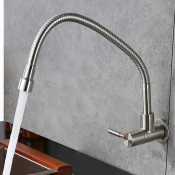 Farmhouse Kitchen Faucet Wall Mount Brushed Stainless Steel Silver