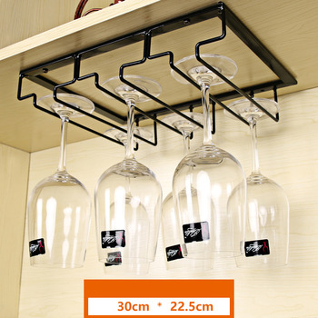 Unique Wine Holders Decorative Metal Hanging Creative  Best