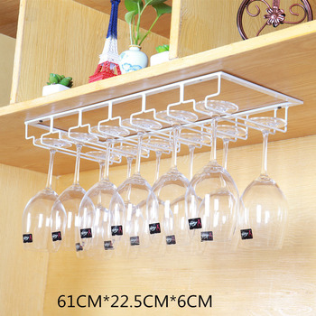 Metal Wine Holder White Decorative Unique Modern Living Room Best