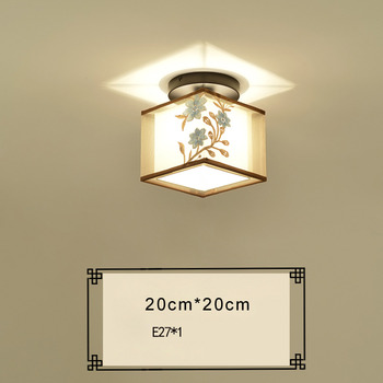Small Ceiling Lights