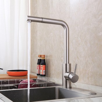 Silver Kitchen Faucets Pull Out Spray Brushed Stainless Steel Filtering
