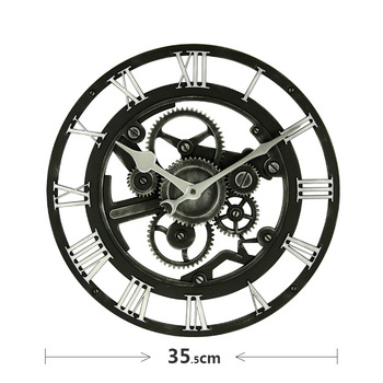 Industrial Wall Clock Mechanical Round Large 14 Inch Plastic