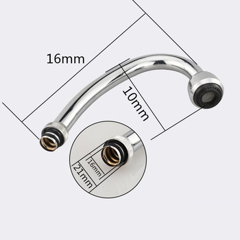 Solid Stainless Steel Rotatable Chrome Faucet Adapter Bend Hose Silver