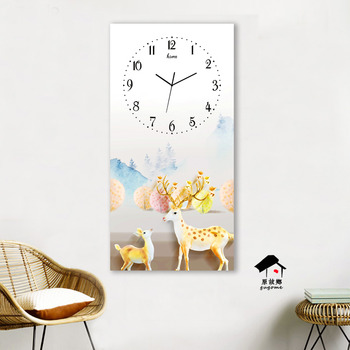 Rectangle Wall Clock Long Personalized 8/12 Inch Glass Unique