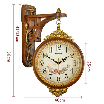 Double Sided Wall Clock Decorative Coffee/White Country Large Silent