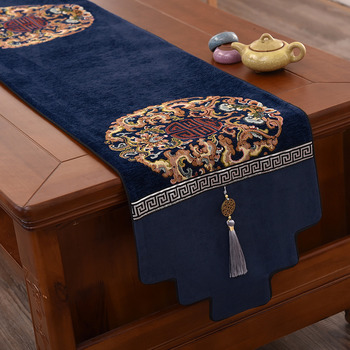 Chenille Fabric Table Runner Blue Plaid Coffee Dining Burgundy Elegant