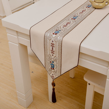 Blue Table Runner Burgundy Elegan Rustic Small Dining Outdoor 