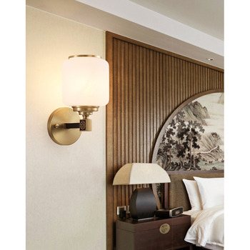 Buy Wall Sconces online 