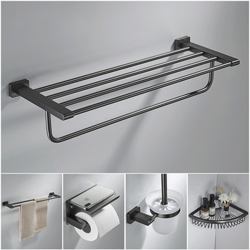 Luxury Brass Gunmetal Grey Bathroom Hardware Matte Electroplated | Wall Mounted Towel Rack/ Double Towel Bar/ Toilet Paper Holder
