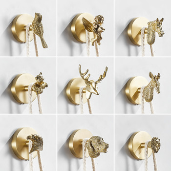 Carved Decorative Home Hook Brushed Brass Animal Luxury Gold Bird/ Bear/ Dog/ Owl/ Lion
