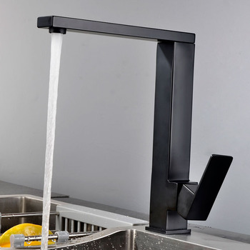 Matte Black Single Hole Brushed Nickel Kitchen Faucet Rotatable Single Handle