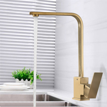 Gold/ Black/ Silver Kitchen Faucets Stainless Steel Single Hole 